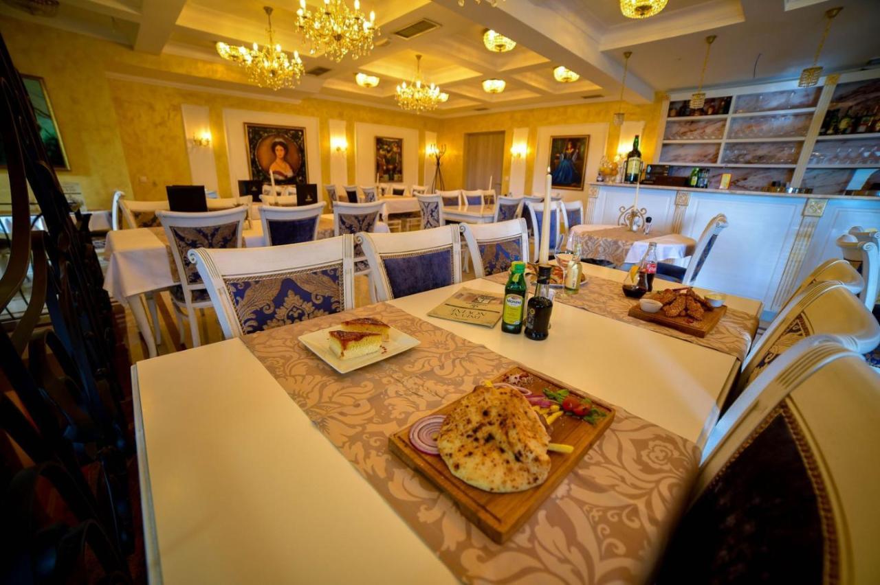 Zlatibor Hills Afrodita & Spa Exterior photo